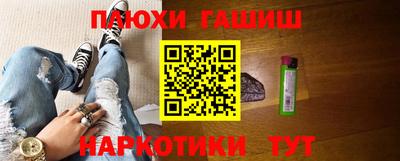 хмурый Жуковский