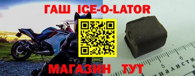 амф Балахна