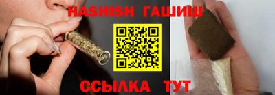 прущий лед Заволжье