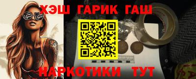 хмурый Жуковский