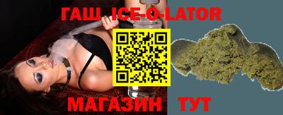 хмурый Жуковский