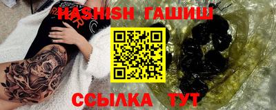 прущий лед Заволжье
