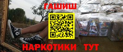 прущий лед Заволжье