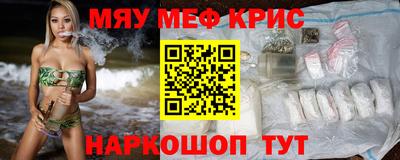 хмурый Жуковский