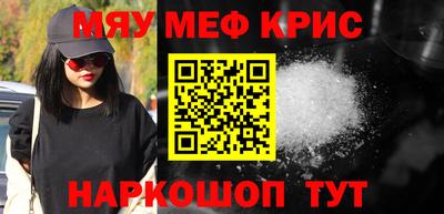 амф Балахна