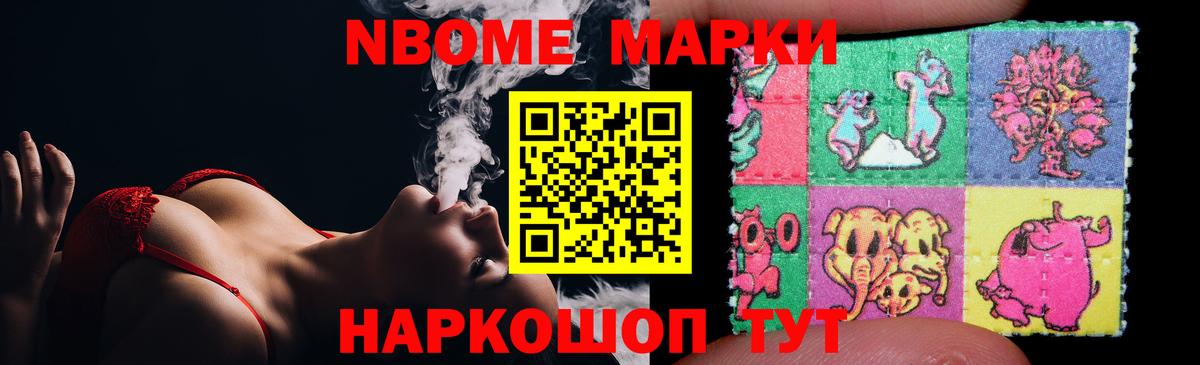 Лсд 25 экстази кислота Малгобек