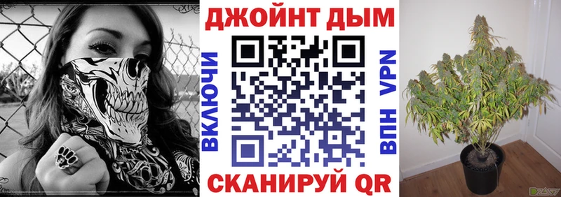 Шишки марихуана тримм  Малгобек 
